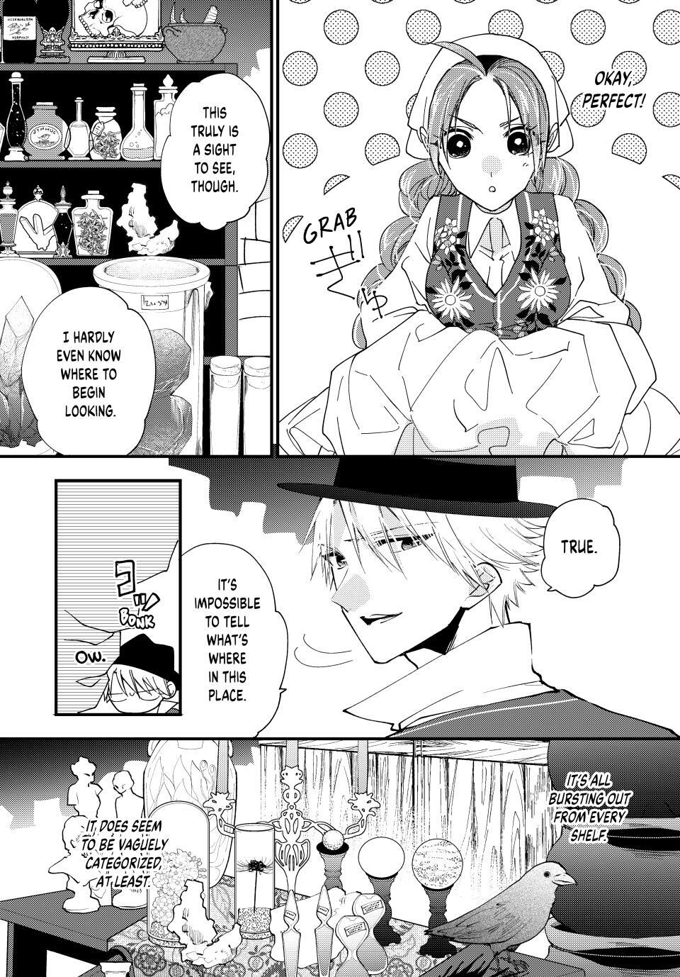 Read Akujiki Reijou to Kyouketsu Koushaku- Sono Mamono, Watashi ga Oishiku Itadakimasu! Manga Online