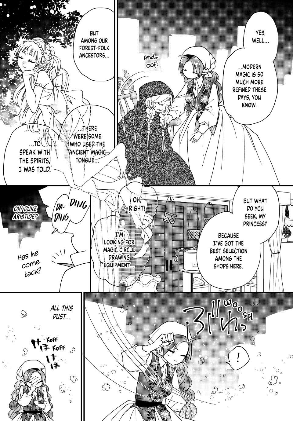 Read Akujiki Reijou to Kyouketsu Koushaku- Sono Mamono, Watashi ga Oishiku Itadakimasu! Manga Online