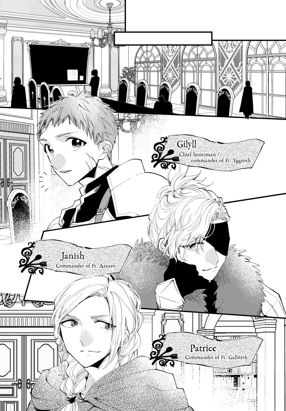 Read Akujiki Reijou to Kyouketsu Koushaku- Sono Mamono, Watashi ga Oishiku Itadakimasu! Manga Online