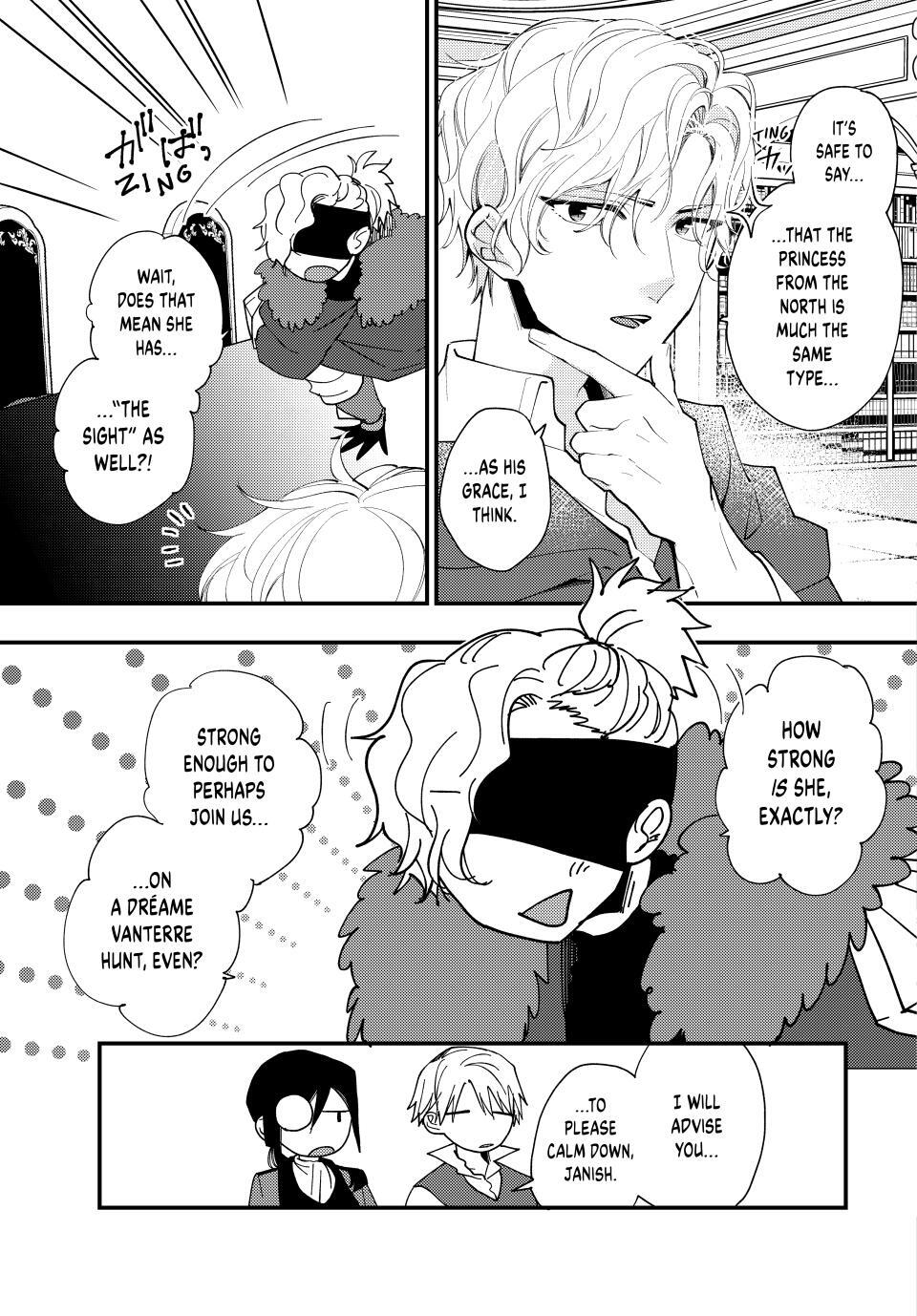 Read Akujiki Reijou to Kyouketsu Koushaku- Sono Mamono, Watashi ga Oishiku Itadakimasu! Manga Online