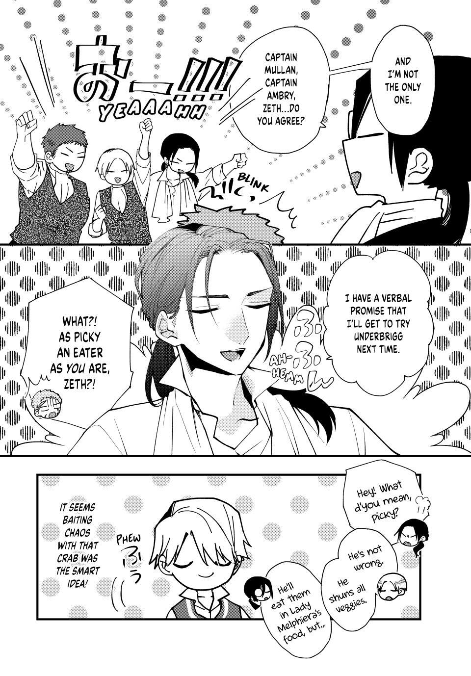 Read Akujiki Reijou to Kyouketsu Koushaku- Sono Mamono, Watashi ga Oishiku Itadakimasu! Manga Online