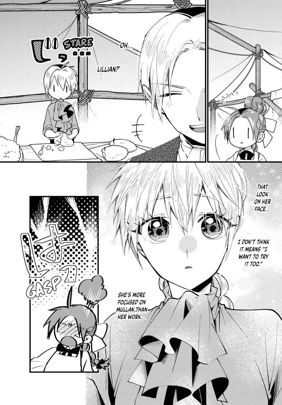 Read Akujiki Reijou to Kyouketsu Koushaku- Sono Mamono, Watashi ga Oishiku Itadakimasu! Manga Online