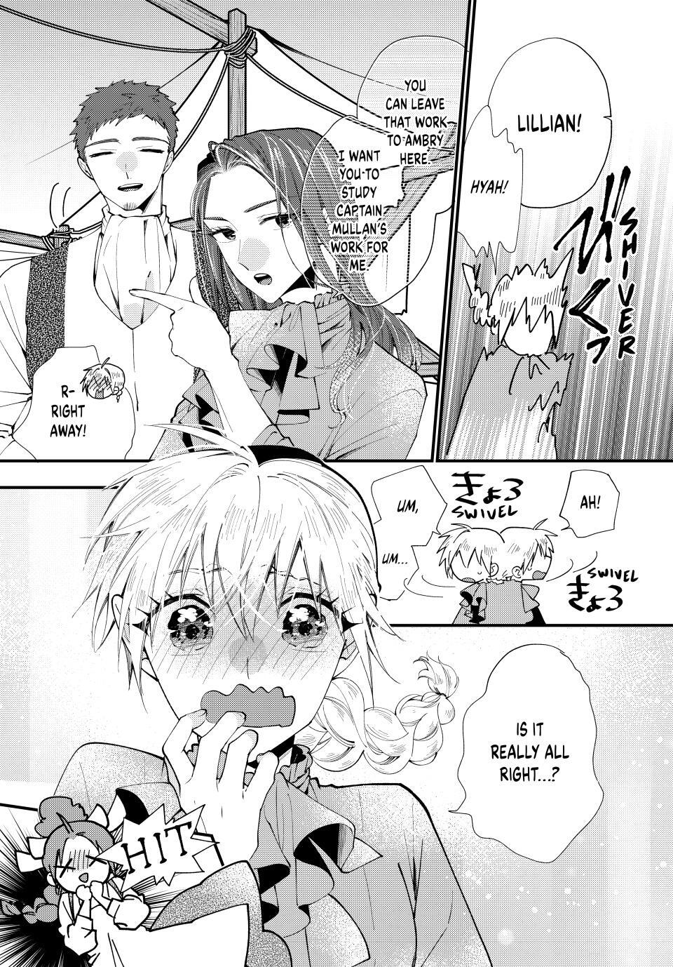 Read Akujiki Reijou to Kyouketsu Koushaku- Sono Mamono, Watashi ga Oishiku Itadakimasu! Manga Online