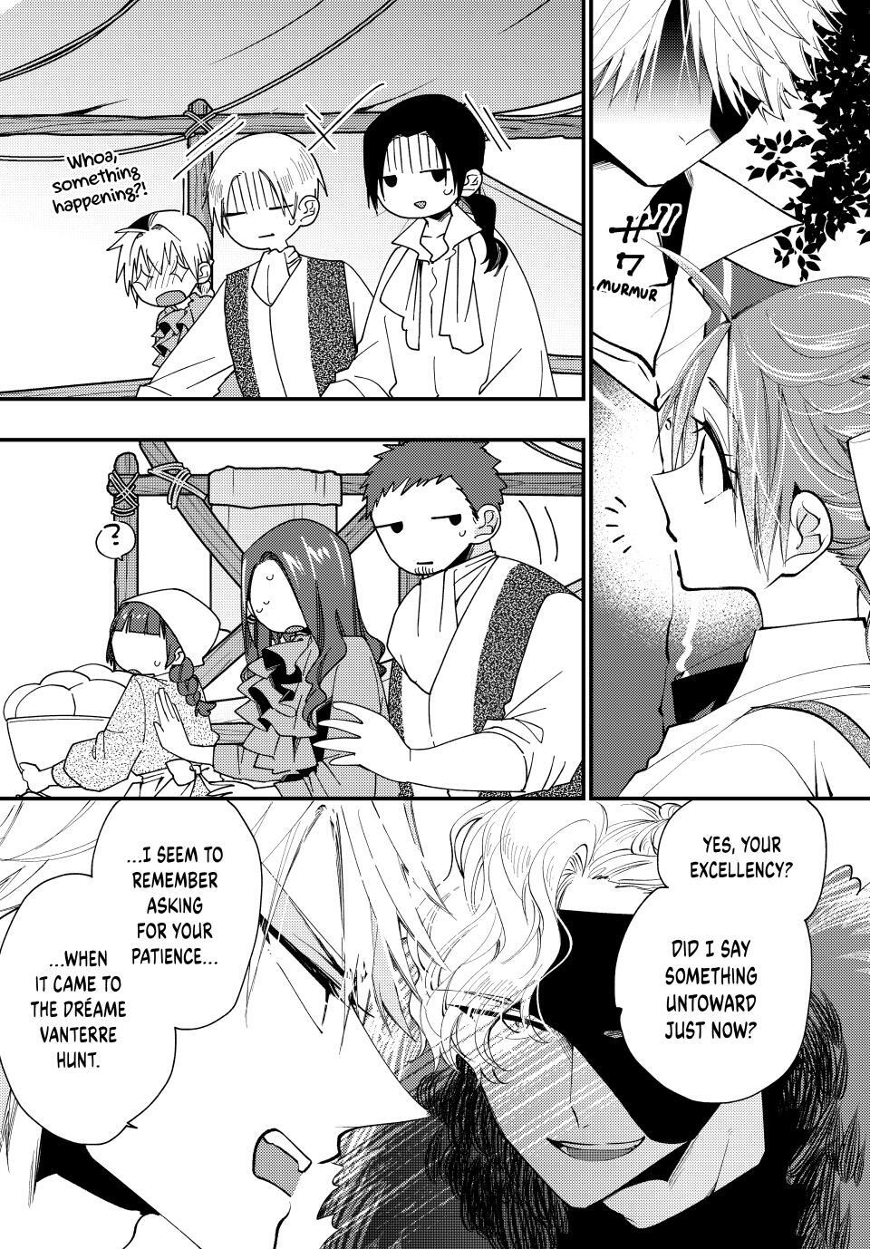 Read Akujiki Reijou to Kyouketsu Koushaku- Sono Mamono, Watashi ga Oishiku Itadakimasu! Manga Online