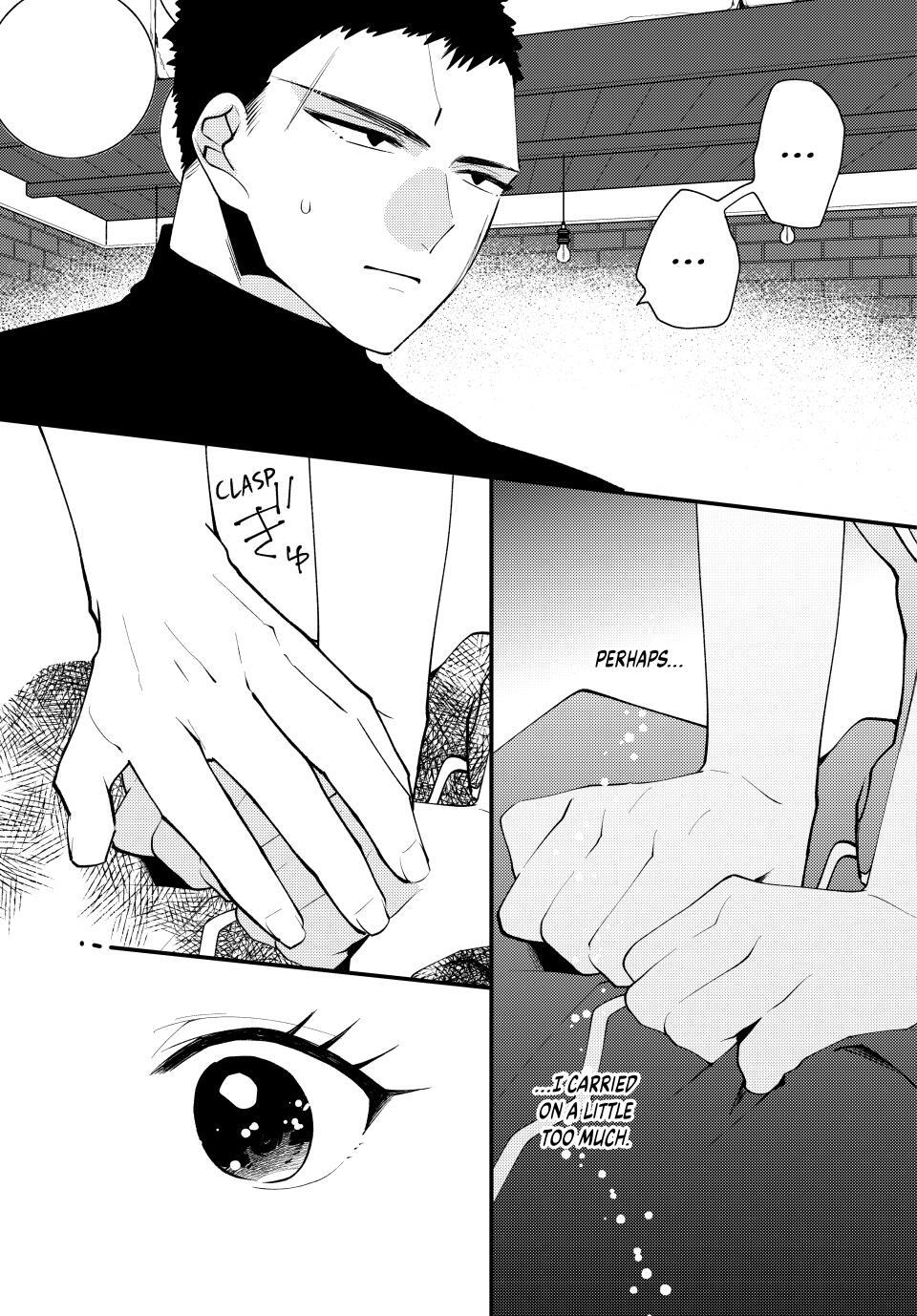 Read Akujiki Reijou to Kyouketsu Koushaku- Sono Mamono, Watashi ga Oishiku Itadakimasu! Manga Online