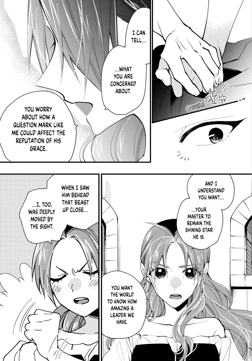 Read Akujiki Reijou to Kyouketsu Koushaku- Sono Mamono, Watashi ga Oishiku Itadakimasu! Manga Online