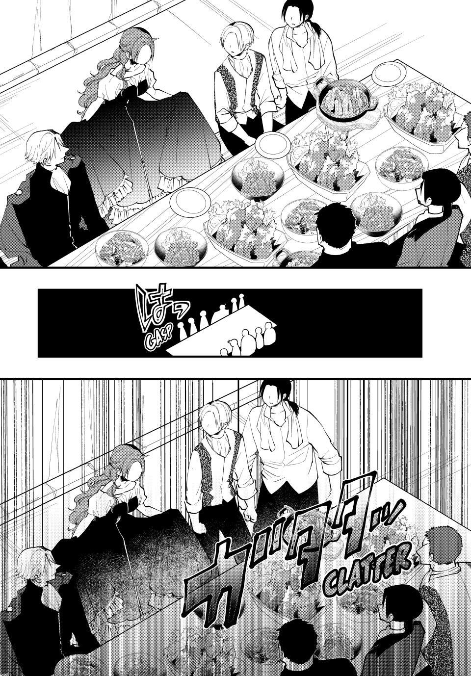 Read Akujiki Reijou to Kyouketsu Koushaku- Sono Mamono, Watashi ga Oishiku Itadakimasu! Manga Online