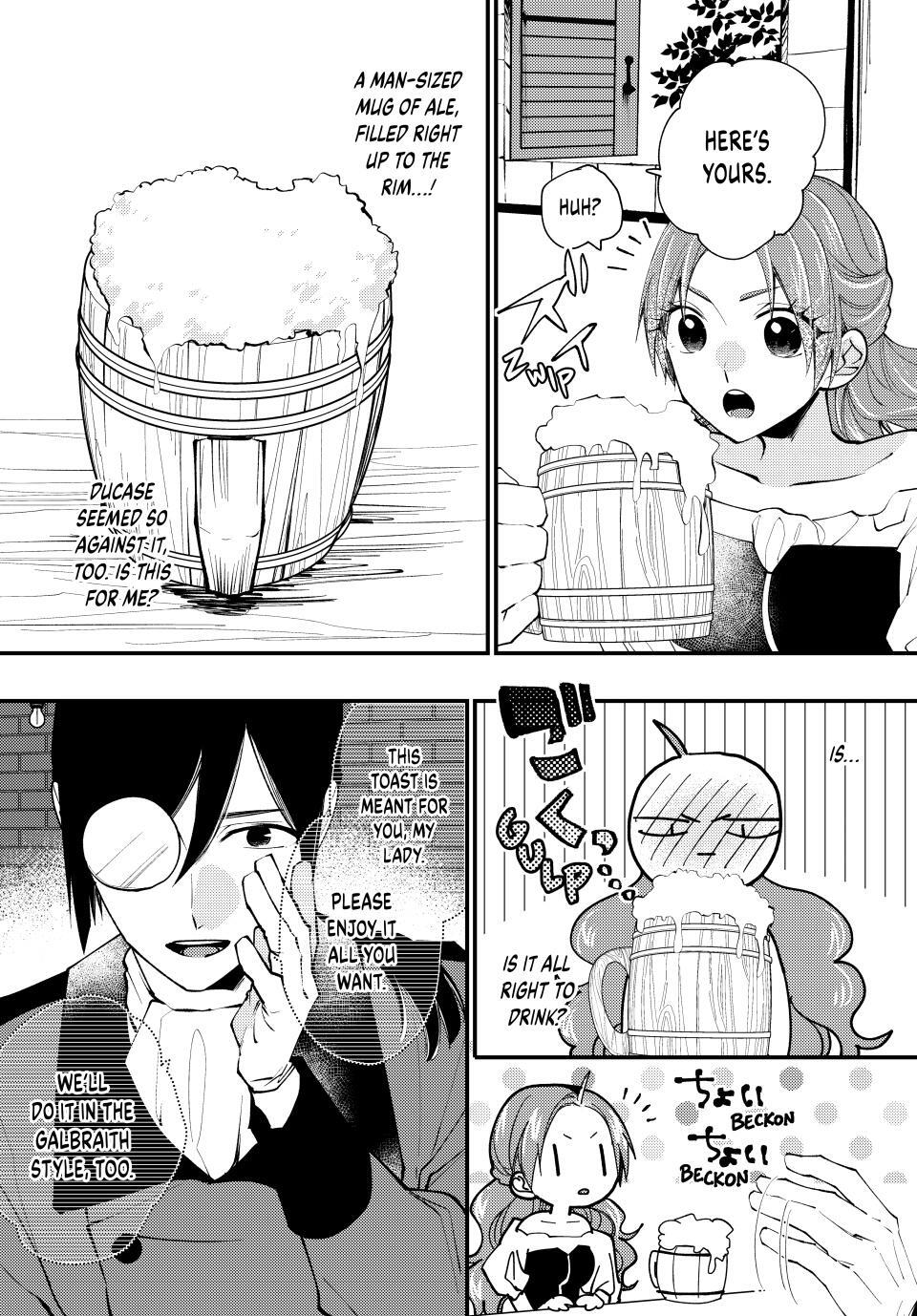 Read Akujiki Reijou to Kyouketsu Koushaku- Sono Mamono, Watashi ga Oishiku Itadakimasu! Manga Online