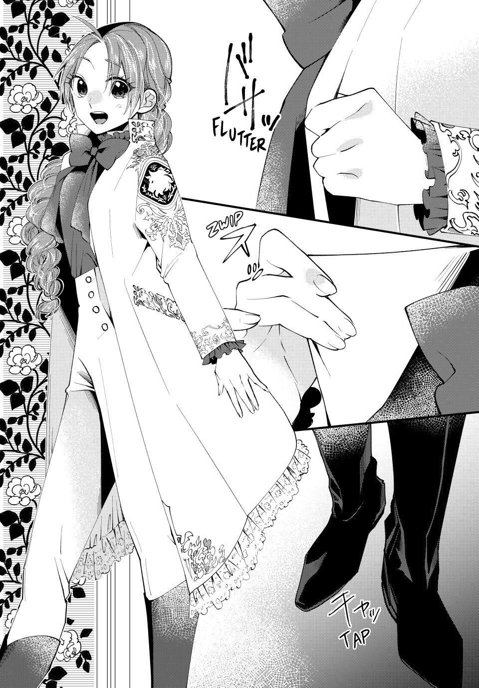 Read Akujiki Reijou to Kyouketsu Koushaku- Sono Mamono, Watashi ga Oishiku Itadakimasu! Manga Online