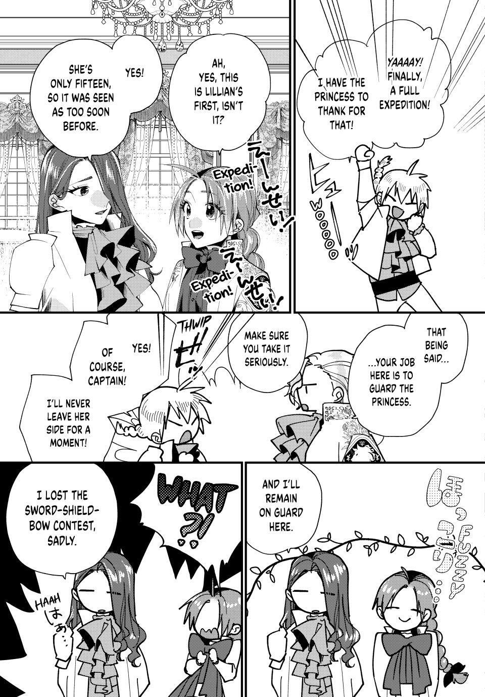 Read Akujiki Reijou to Kyouketsu Koushaku- Sono Mamono, Watashi ga Oishiku Itadakimasu! Manga Online