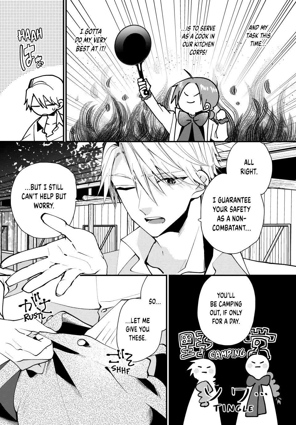 Read Akujiki Reijou to Kyouketsu Koushaku- Sono Mamono, Watashi ga Oishiku Itadakimasu! Manga Online