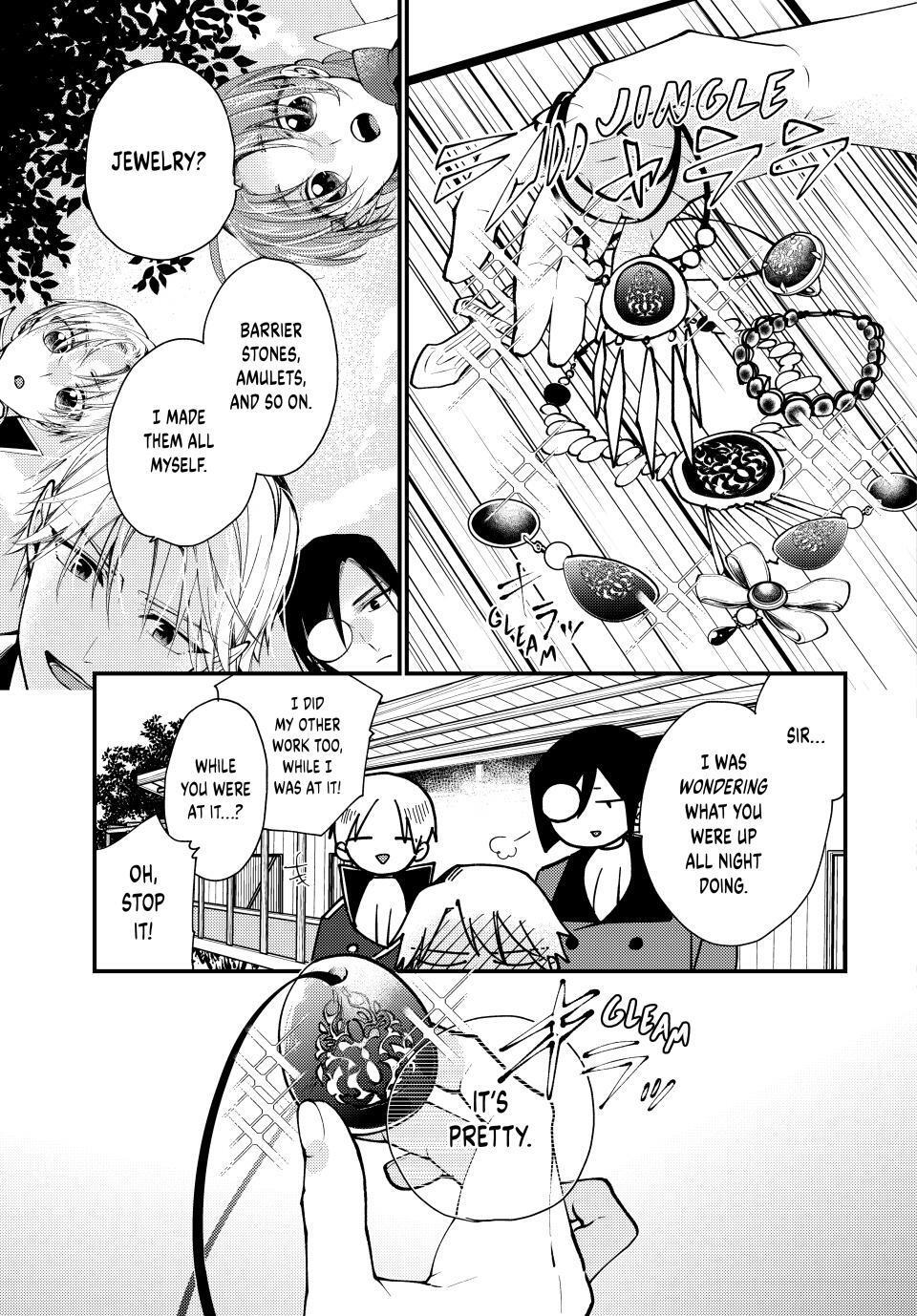 Read Akujiki Reijou to Kyouketsu Koushaku- Sono Mamono, Watashi ga Oishiku Itadakimasu! Manga Online