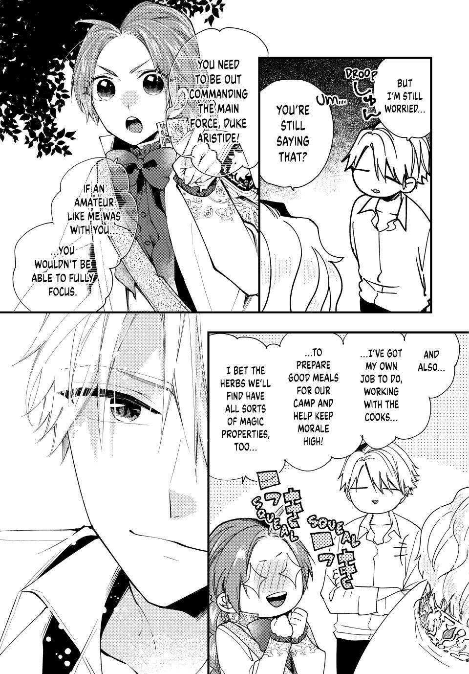 Read Akujiki Reijou to Kyouketsu Koushaku- Sono Mamono, Watashi ga Oishiku Itadakimasu! Manga Online