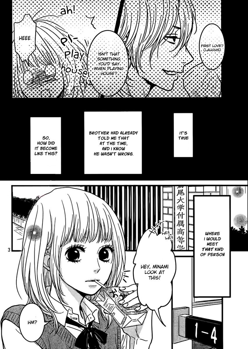 Read Akuma de Koi Shiyou Manga Online