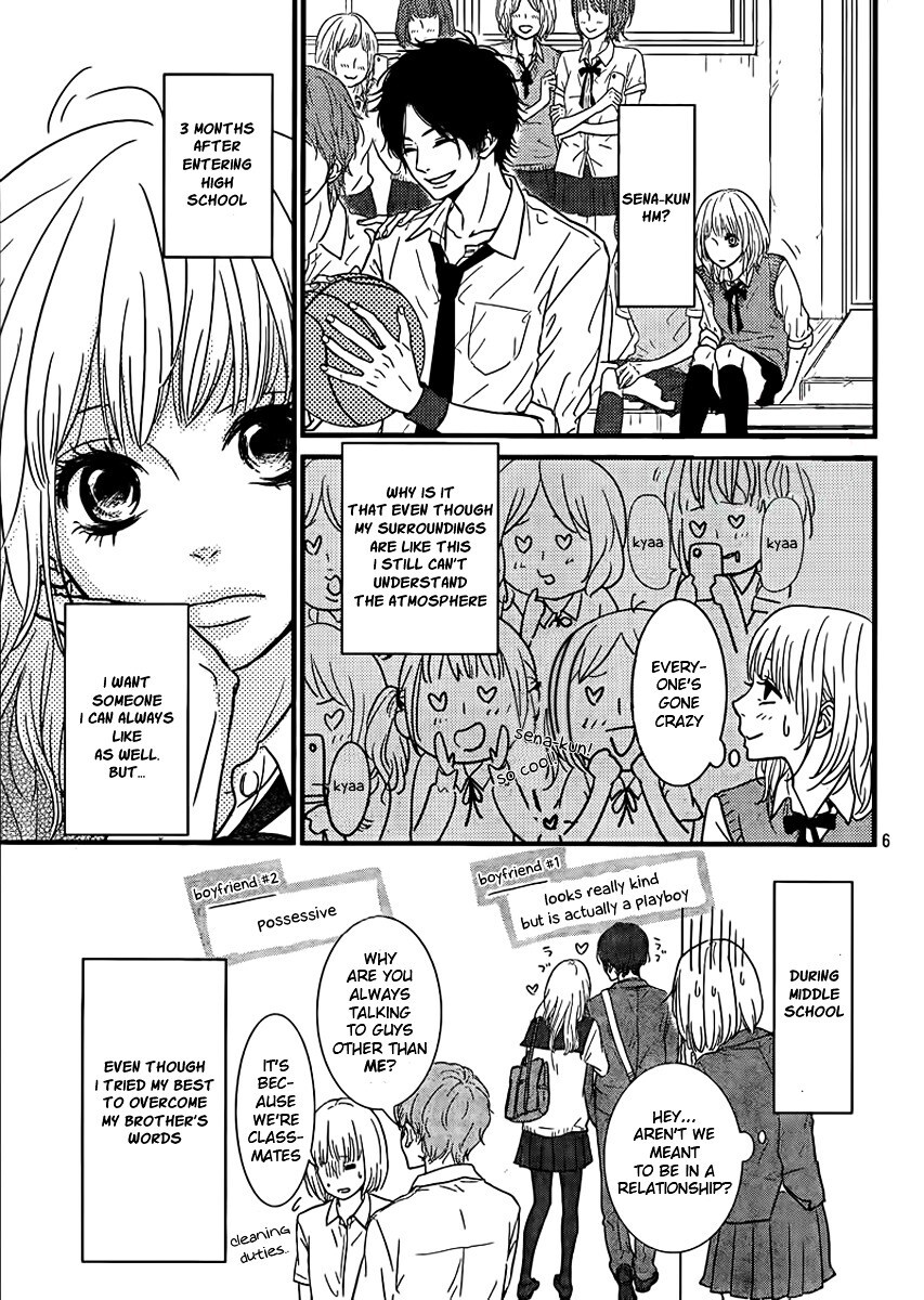 Read Akuma de Koi Shiyou Manga Online