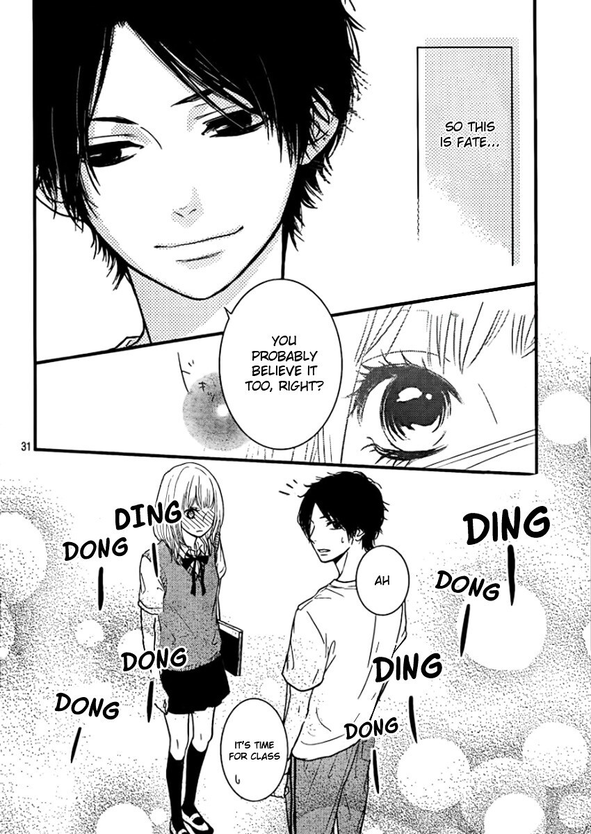 Read Akuma de Koi Shiyou Manga Online