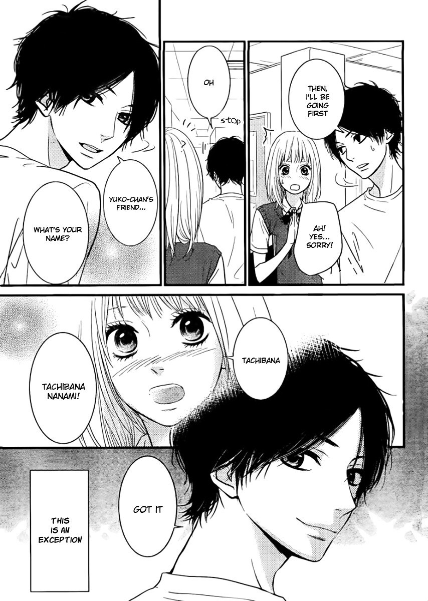 Read Akuma de Koi Shiyou Manga Online