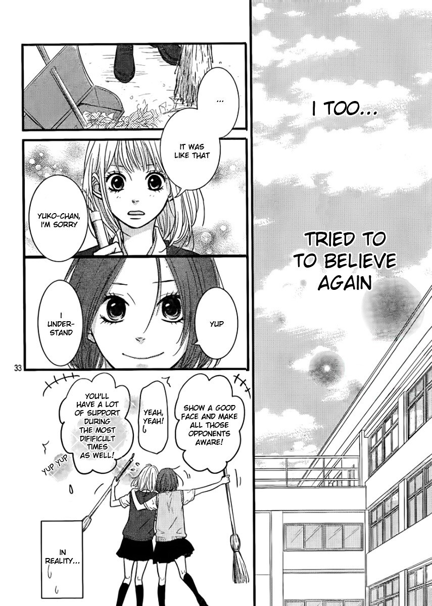 Read Akuma de Koi Shiyou Manga Online