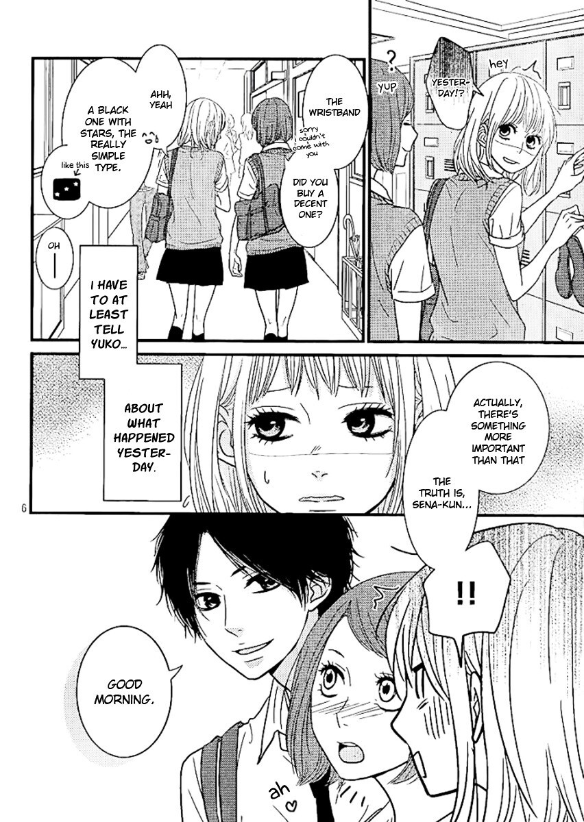 Read Akuma de Koi Shiyou Manga Online