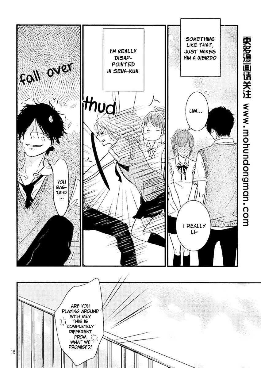 Read Akuma de Koi Shiyou Manga Online