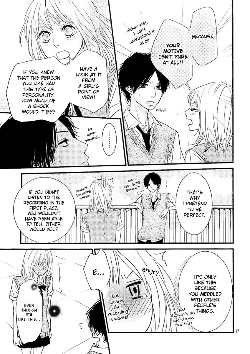 Read Akuma de Koi Shiyou Manga Online