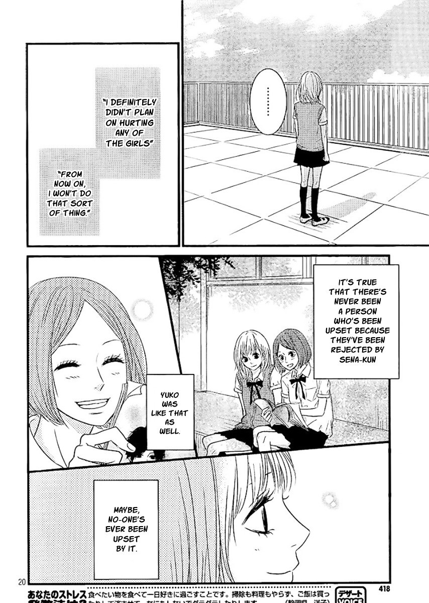 Read Akuma de Koi Shiyou Manga Online