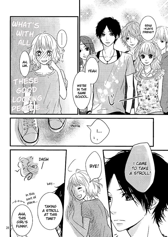 Read Akuma de Koi Shiyou Manga Online