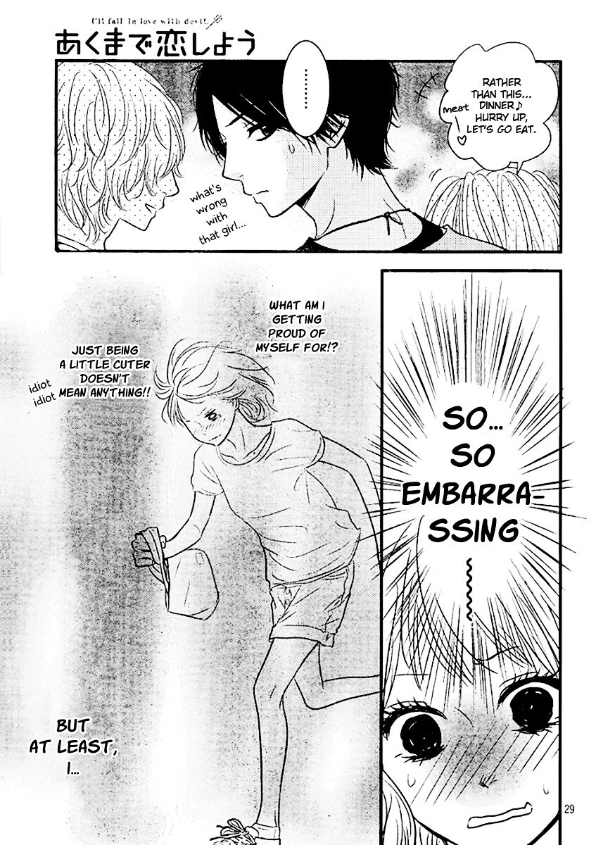 Read Akuma de Koi Shiyou Manga Online