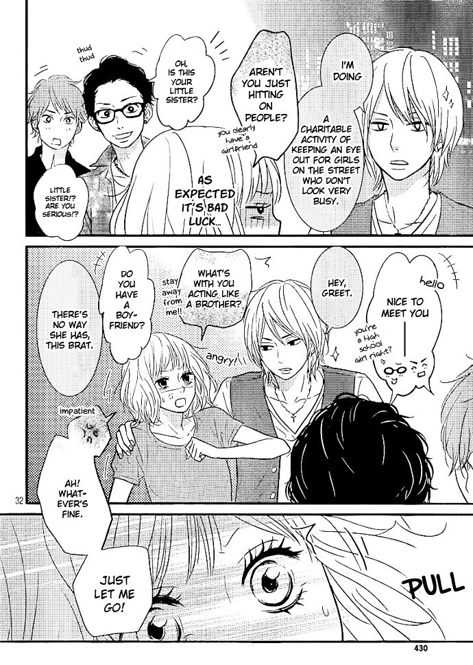 Read Akuma de Koi Shiyou Manga Online