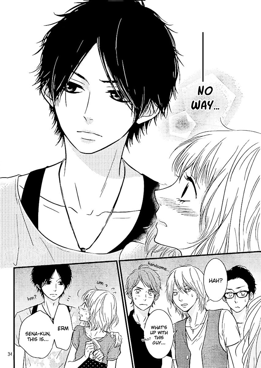 Read Akuma de Koi Shiyou Manga Online