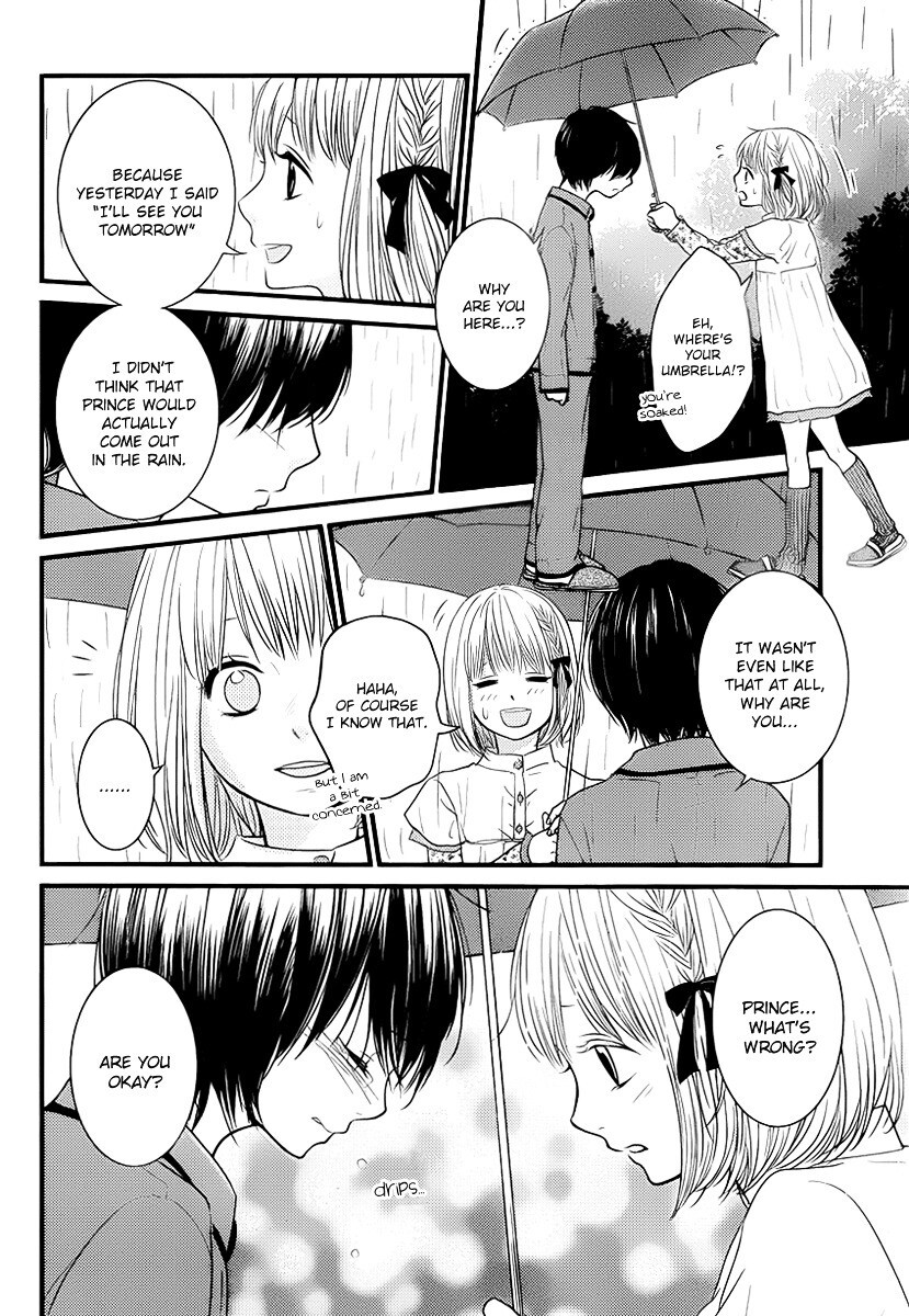 Read Akuma de Koi Shiyou Manga Online