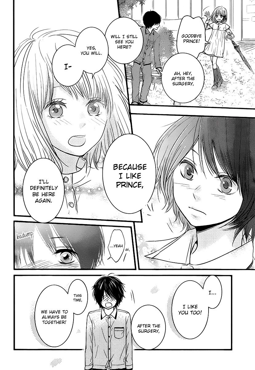 Read Akuma de Koi Shiyou Manga Online