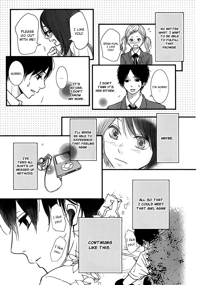 Read Akuma de Koi Shiyou Manga Online