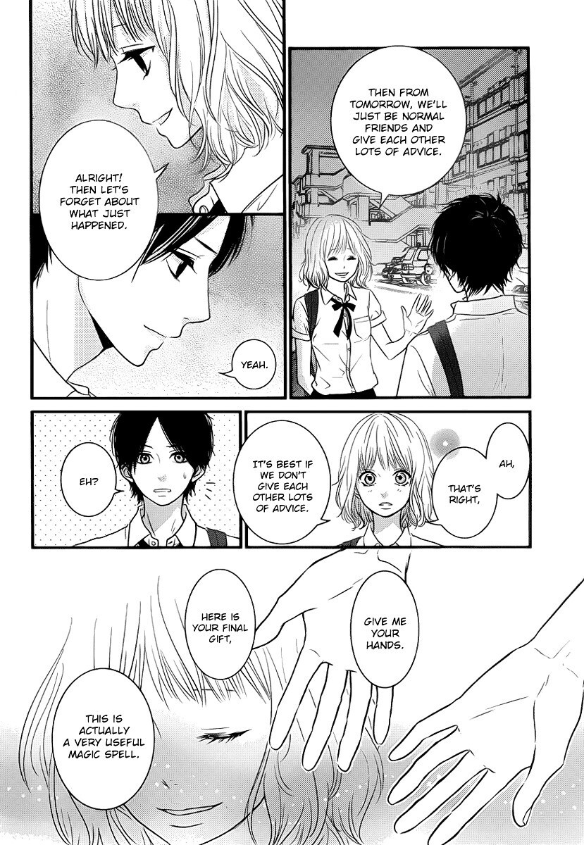 Read Akuma de Koi Shiyou Manga Online