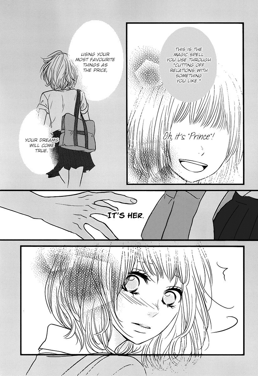 Read Akuma de Koi Shiyou Manga Online