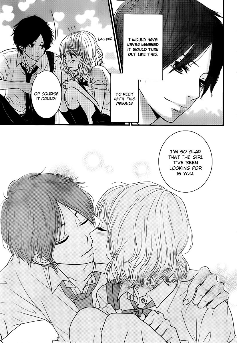 Read Akuma de Koi Shiyou Manga Online