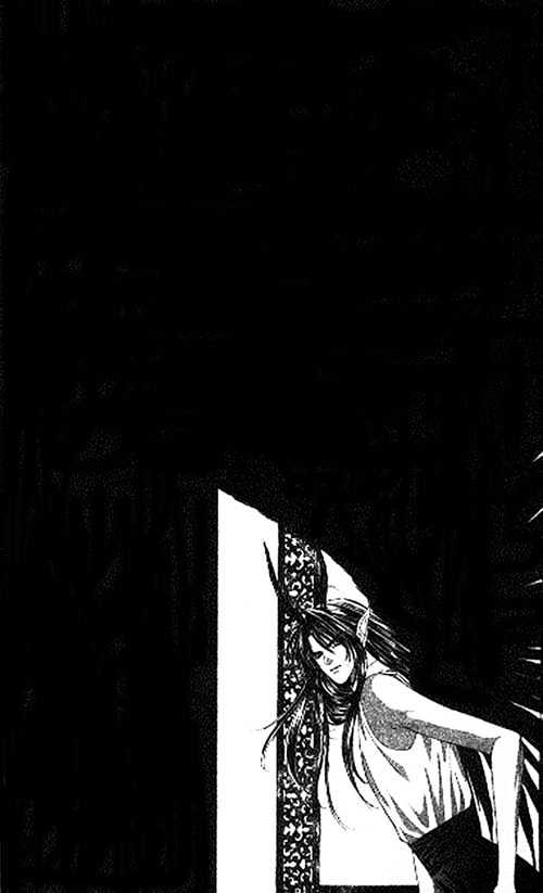 Read Akuma na Eros Manga Online
