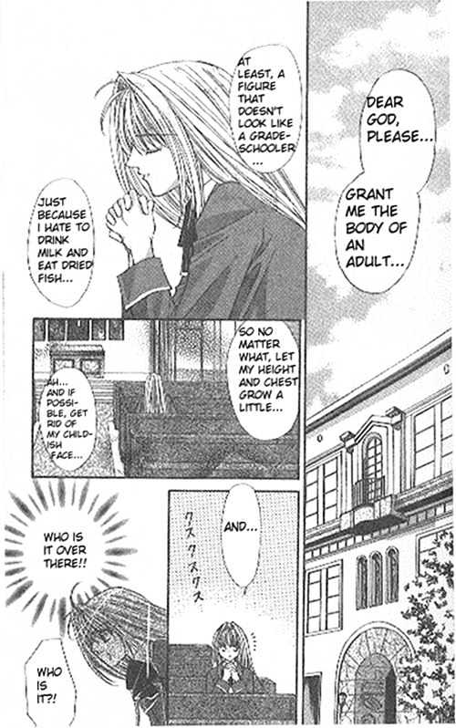 Read Akuma na Eros Manga Online