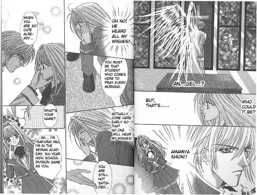 Read Akuma na Eros Manga Online