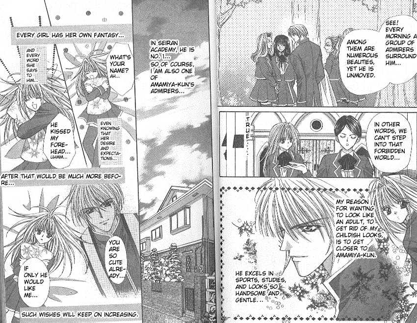 Read Akuma na Eros Manga Online