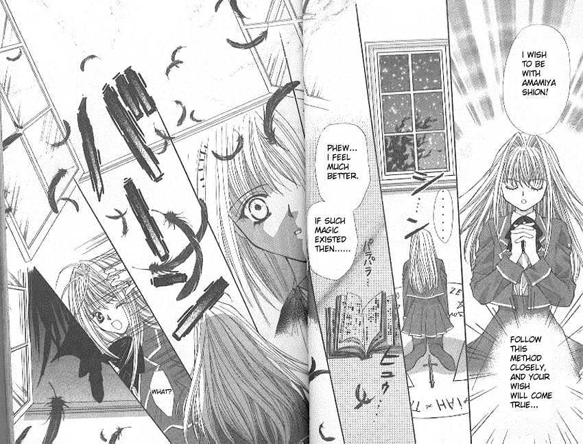 Read Akuma na Eros Manga Online