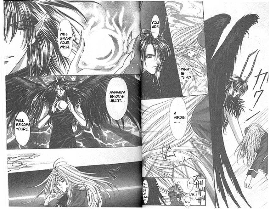 Read Akuma na Eros Manga Online