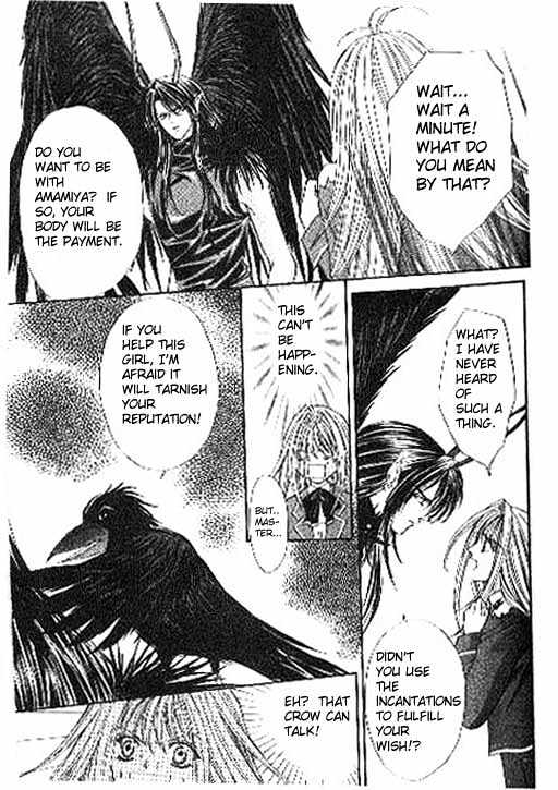 Read Akuma na Eros Manga Online