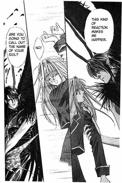 Read Akuma na Eros Manga Online