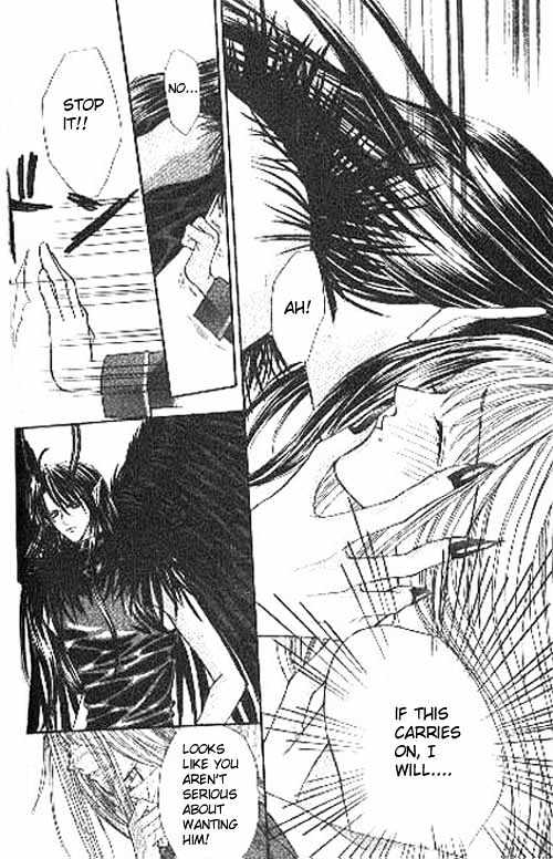 Read Akuma na Eros Manga Online