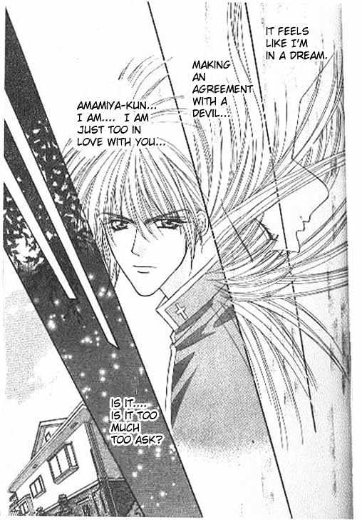Read Akuma na Eros Manga Online