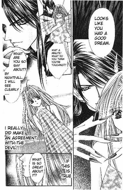 Read Akuma na Eros Manga Online