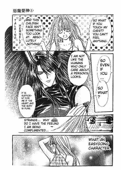 Read Akuma na Eros Manga Online