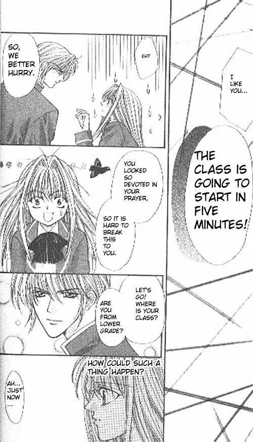 Read Akuma na Eros Manga Online