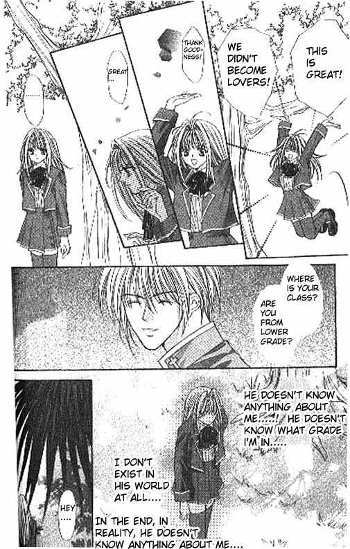 Read Akuma na Eros Manga Online
